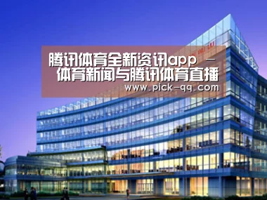 案例展示五(图1)