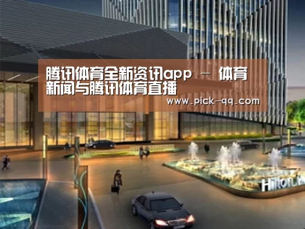 案例展示二(图1)