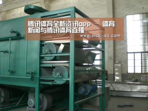 产品名称四(图1) 产品名称四(图1)