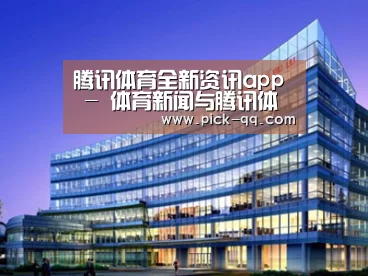 案例展示五