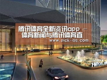 案例展示二
