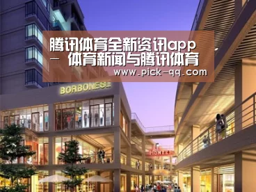 案例展示一