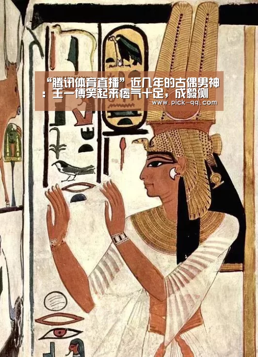 聚合